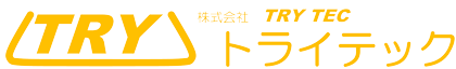 株式会社トライテック